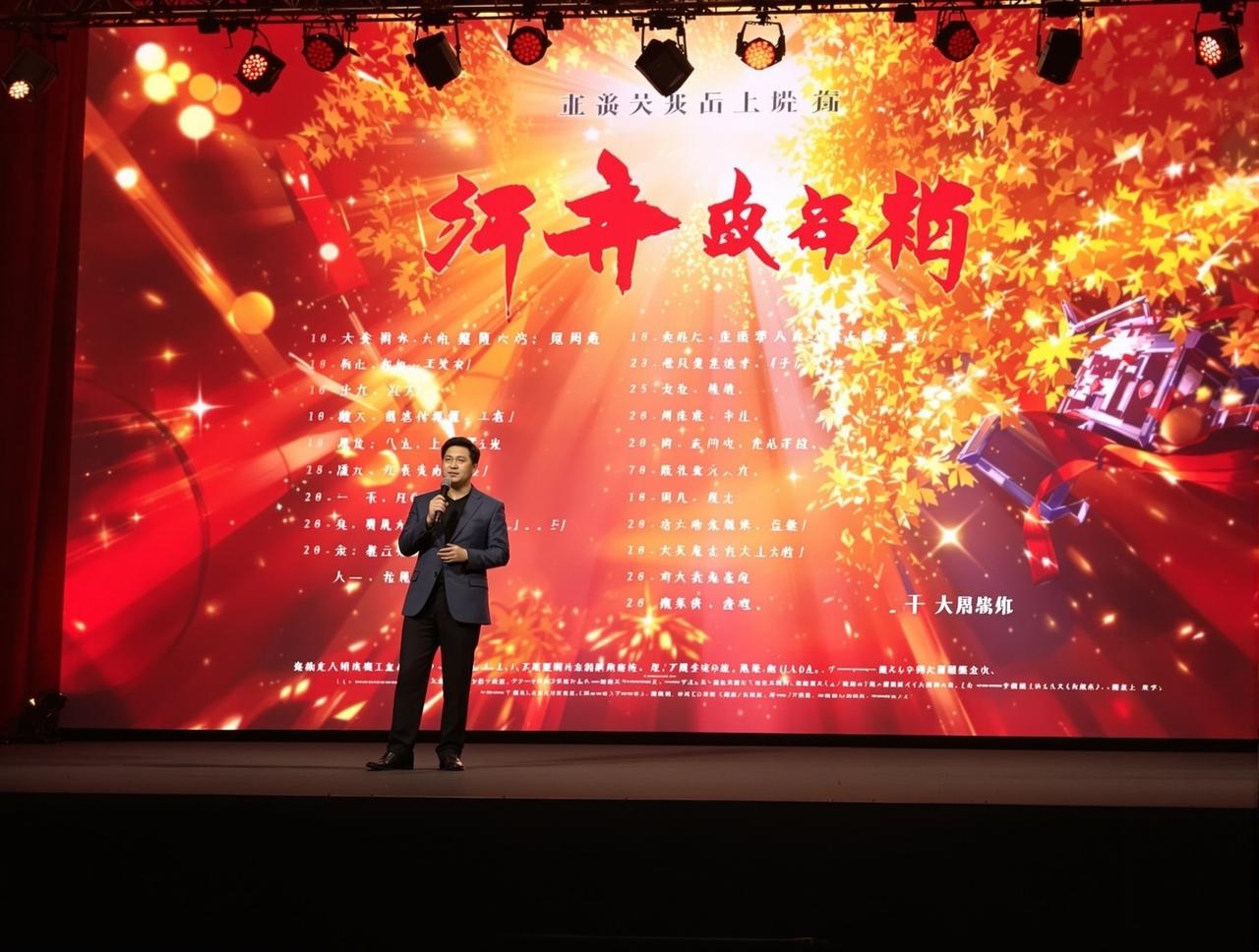 快猫短视频2026年片单发布：8部重磅作品即将与观众见面